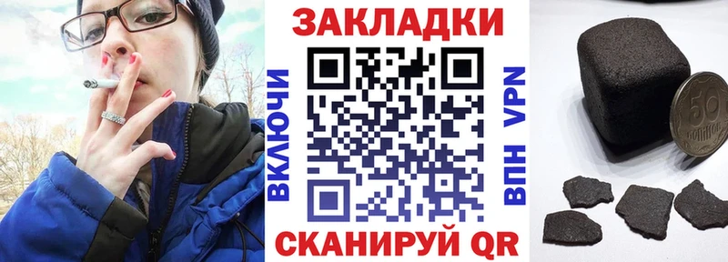 Купить Альфа ПВП COCAIN Меф мяу мяу Гашиш Верхотурье