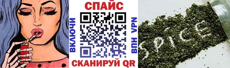Бутират 99%  Купить закладки  Верхотурье 