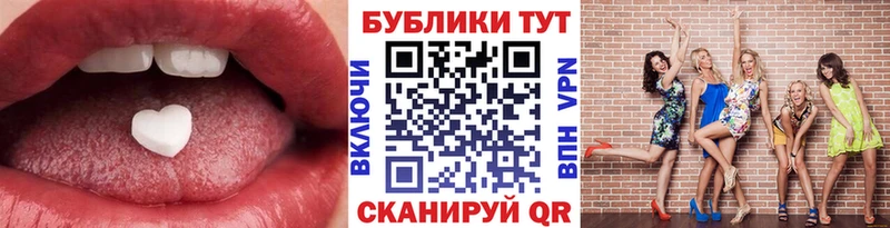 Купить закладки  Верхотурье  Ecstasy круглые 