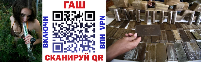 Купить где  Верхотурье  ГАШИШ индика сатива 