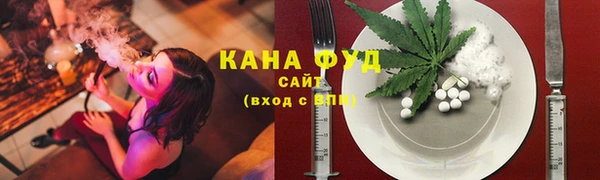 таблы Арсеньев