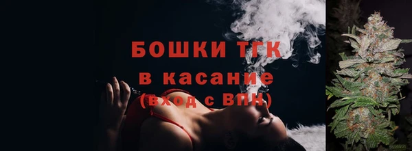 таблы Арсеньев
