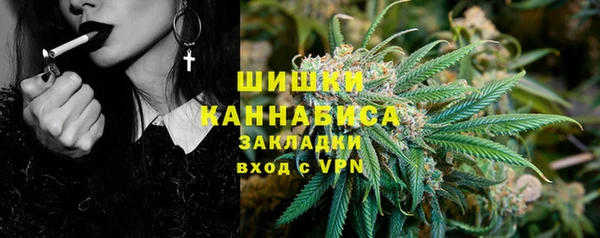 амфетамин Аркадак