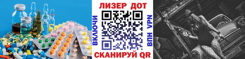 Купить где  Верхотурье  Лсд 25 экстази ecstasy 