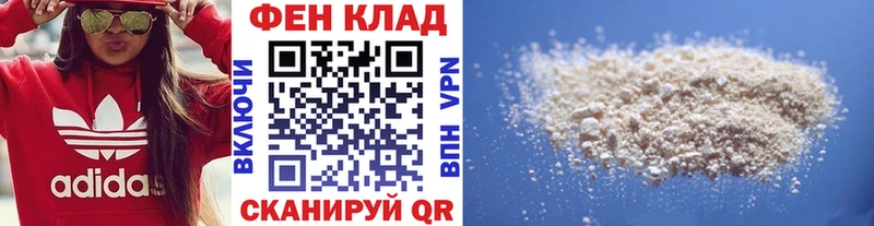 Купить где  Верхотурье  МЕТАМФЕТАМИН витя 