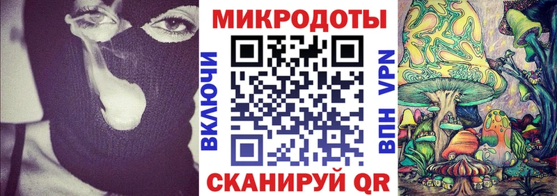 Галлюциногенные грибы Cubensis  Купить где  Верхотурье 