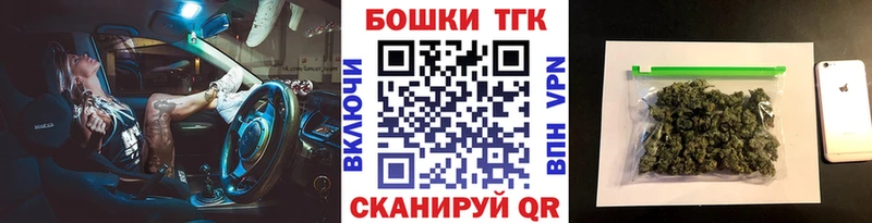 Купить где  Верхотурье  Марихуана MAZAR 